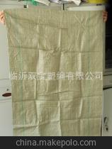 临沂双宝塑编 厂家直销编织袋、蛇皮袋、纸塑袋、打包袋，现货60*80黄色